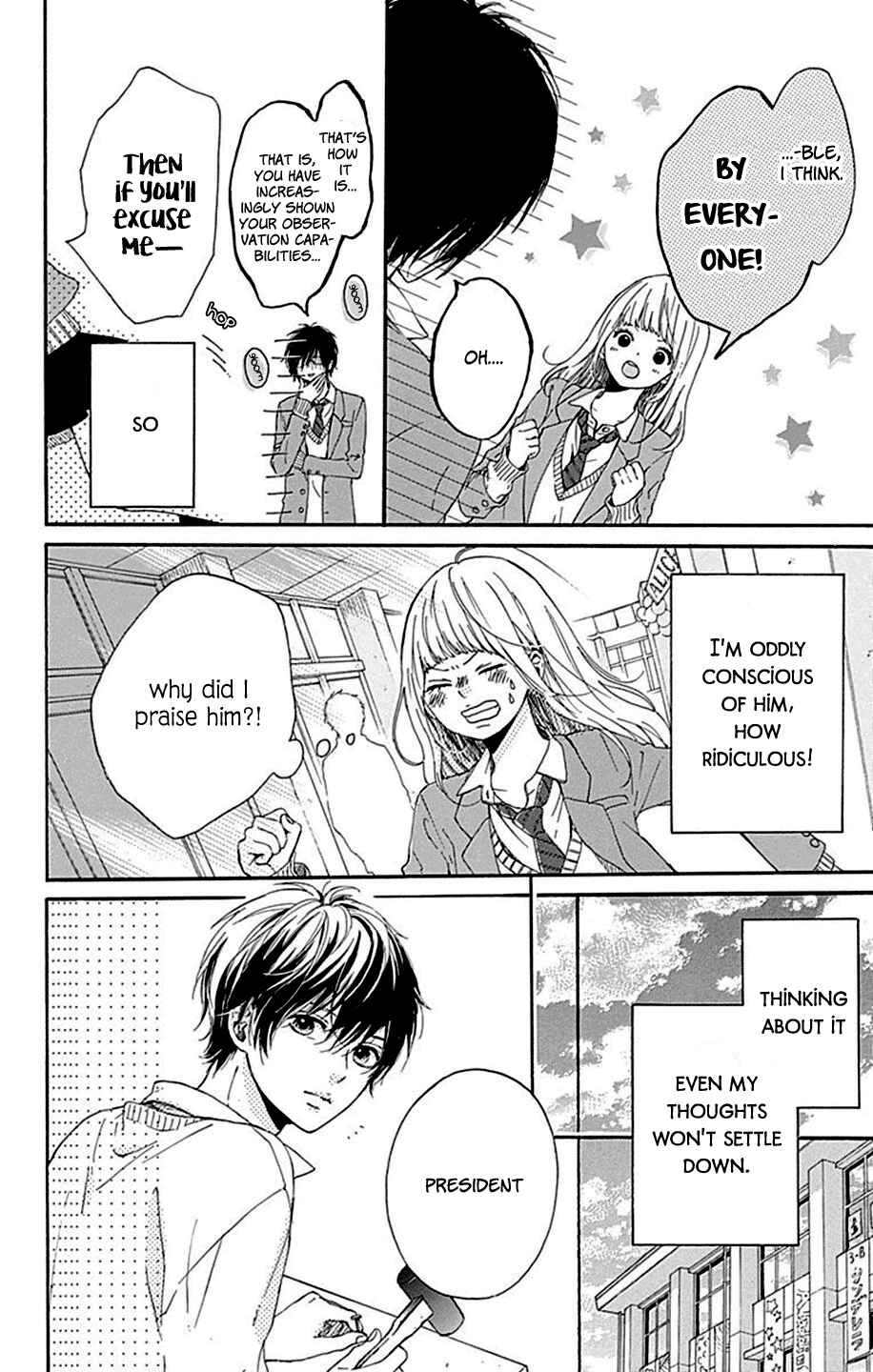 Page 14 Chapter 4 Hoshi to Kuzu - Dont Worry, Be Happy
