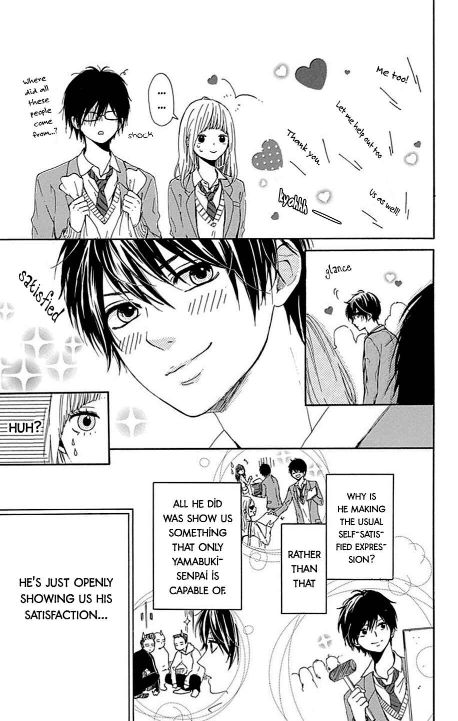 Page 27 Chapter 4 Hoshi to Kuzu - Dont Worry, Be Happy