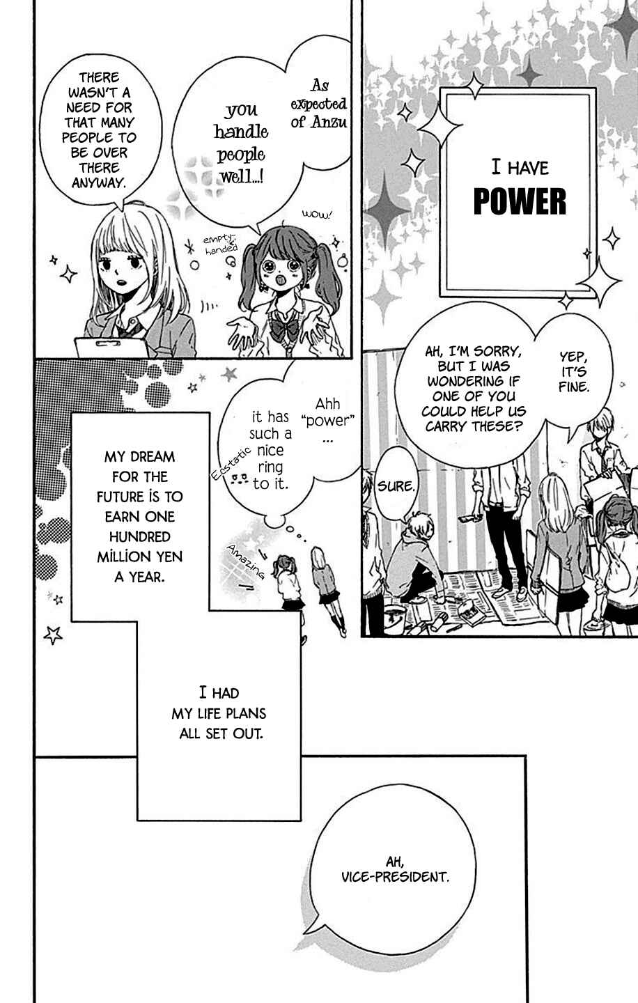 Page 4 Chapter 4 Hoshi to Kuzu - Dont Worry, Be Happy