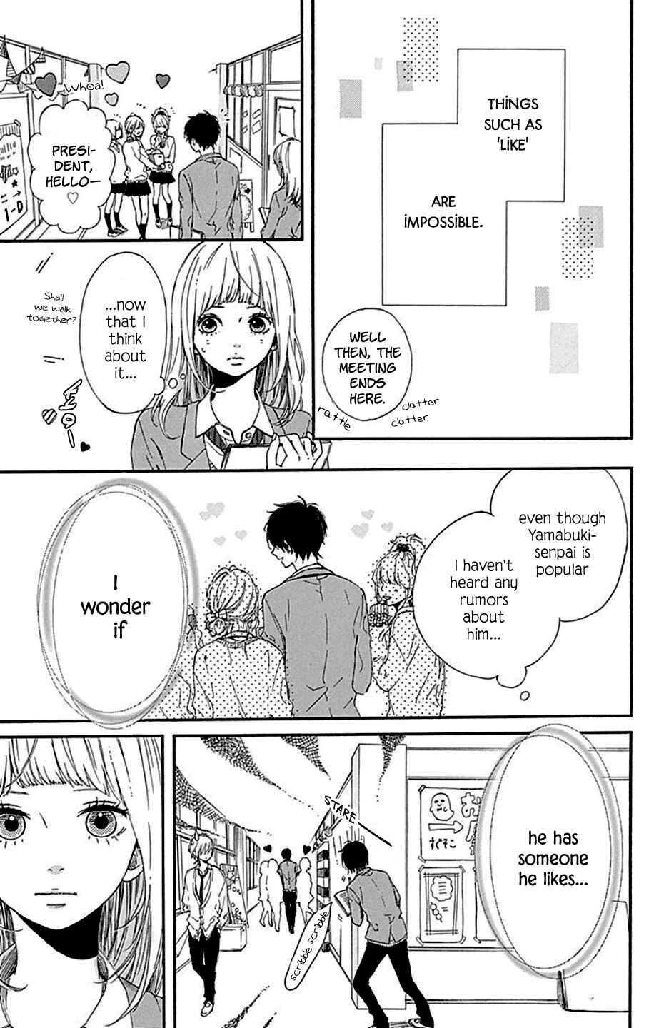 Page 9 Chapter 4 Hoshi to Kuzu - Dont Worry, Be Happy