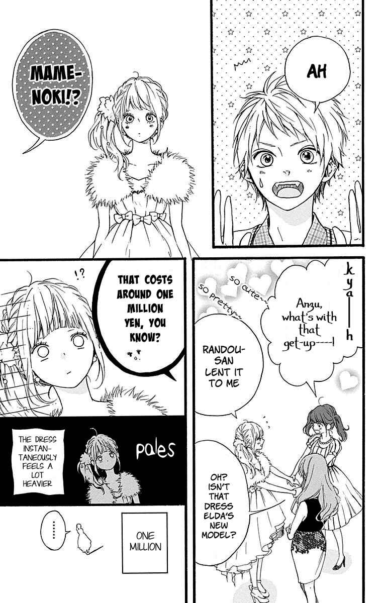 Page 12 Chapter 12 Hoshi to Kuzu - Dont Worry, Be Happy