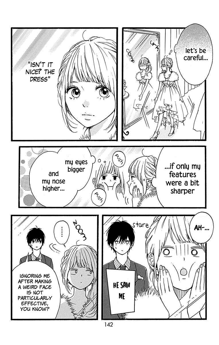 Page 13 Chapter 12 Hoshi to Kuzu - Dont Worry, Be Happy