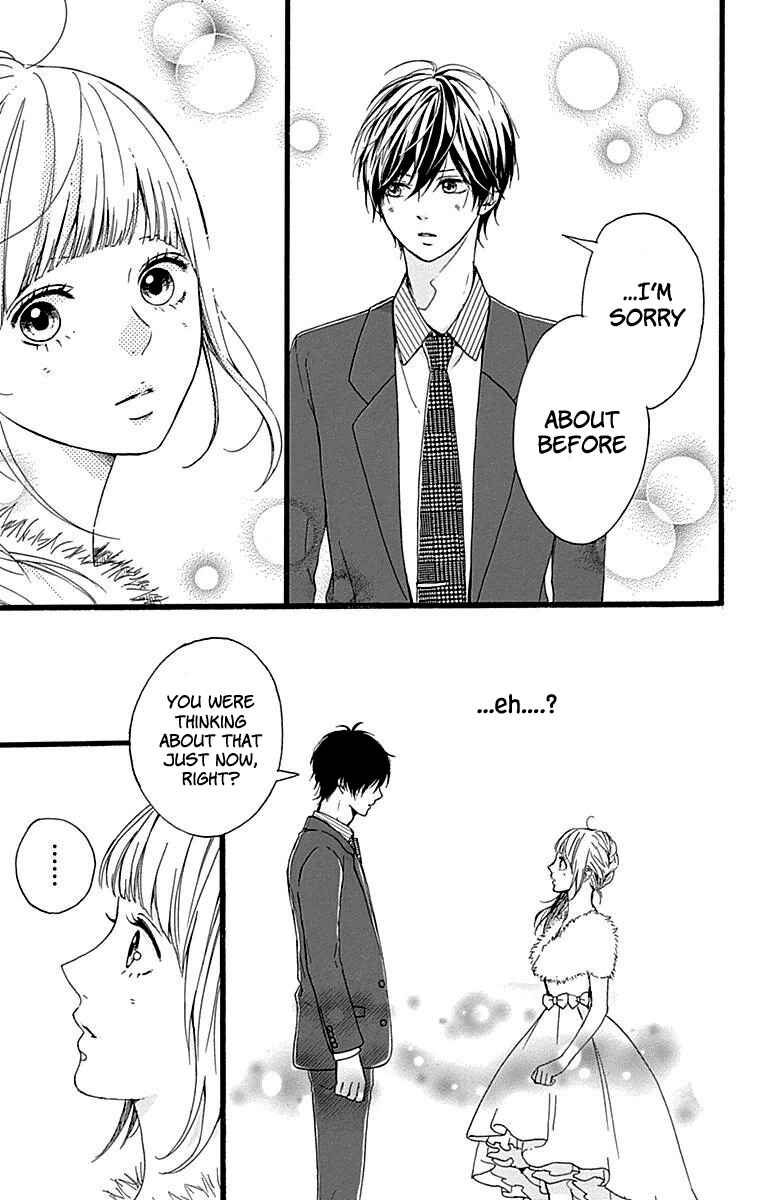 Page 14 Chapter 12 Hoshi to Kuzu - Dont Worry, Be Happy