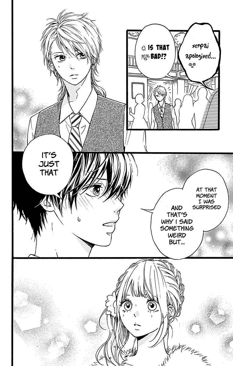 Page 15 Chapter 12 Hoshi to Kuzu - Dont Worry, Be Happy