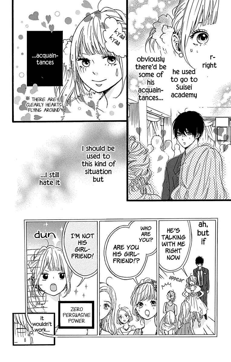 Page 19 Chapter 12 Hoshi to Kuzu - Dont Worry, Be Happy