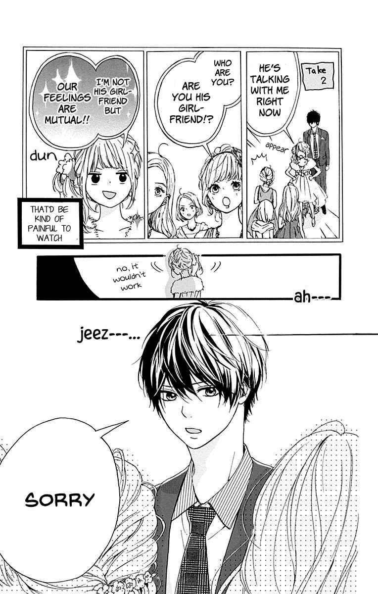 Page 20 Chapter 12 Hoshi to Kuzu - Dont Worry, Be Happy