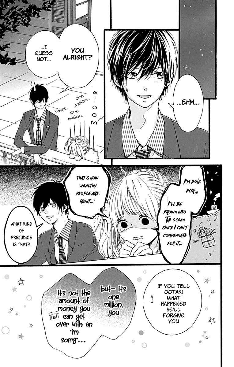 Page 24 Chapter 12 Hoshi to Kuzu - Dont Worry, Be Happy