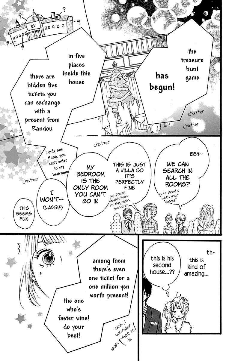 Page 26 Chapter 12 Hoshi to Kuzu - Dont Worry, Be Happy