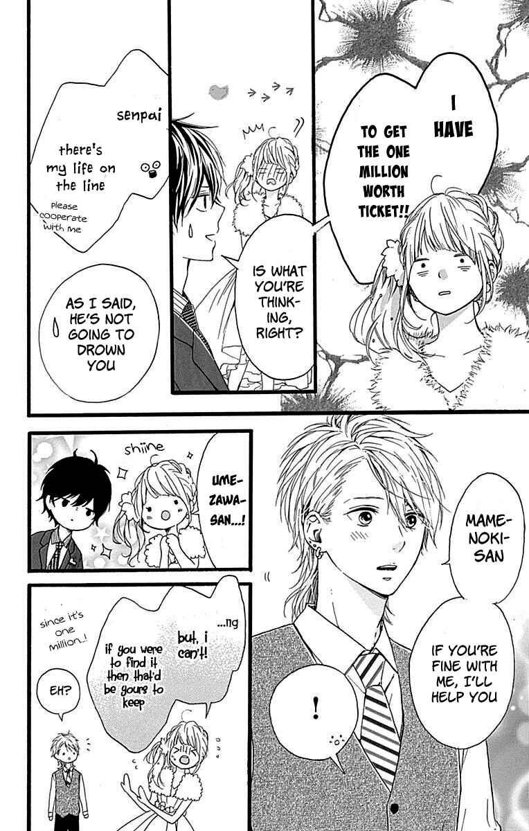 Page 27 Chapter 12 Hoshi to Kuzu - Dont Worry, Be Happy