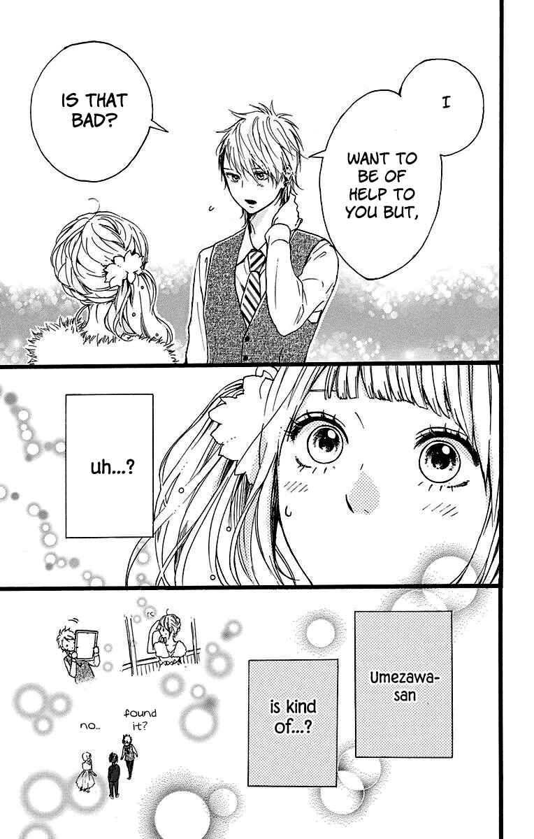 Page 28 Chapter 12 Hoshi to Kuzu - Dont Worry, Be Happy