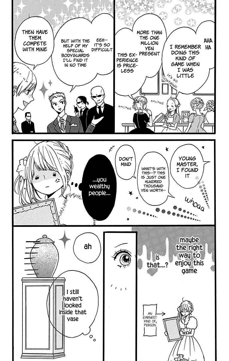 Page 29 Chapter 12 Hoshi to Kuzu - Dont Worry, Be Happy