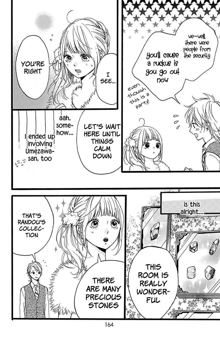 Page 35 Chapter 12 Hoshi to Kuzu - Dont Worry, Be Happy