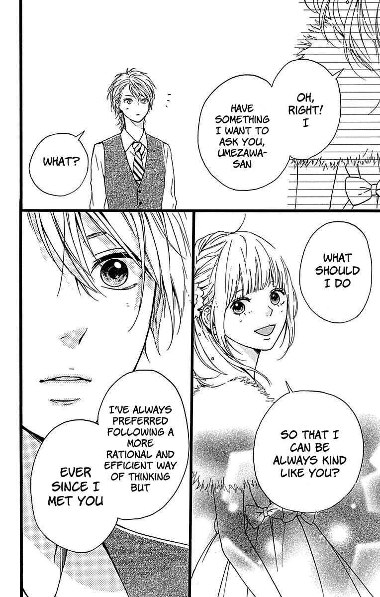 Page 37 Chapter 12 Hoshi to Kuzu - Dont Worry, Be Happy