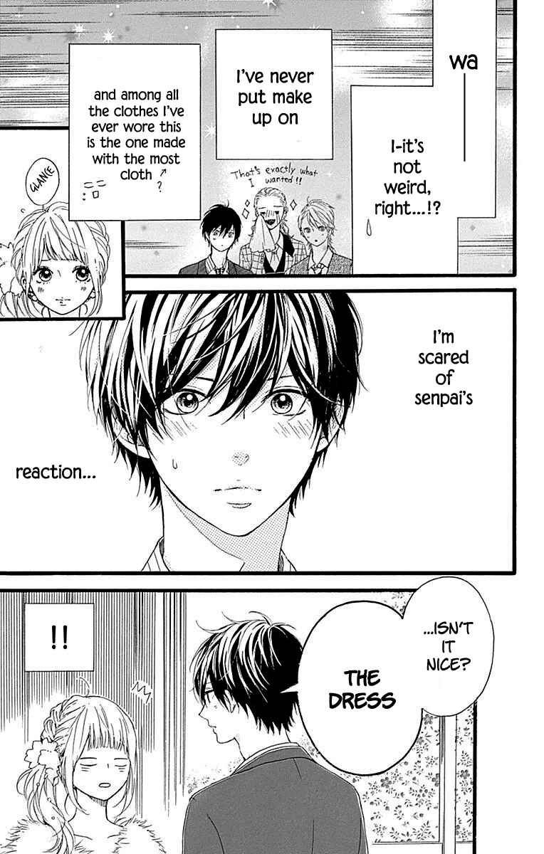 Page 4 Chapter 12 Hoshi to Kuzu - Dont Worry, Be Happy