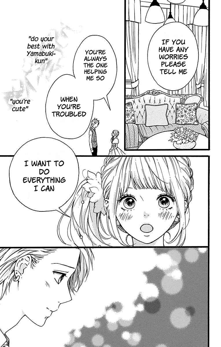 Page 40 Chapter 12 Hoshi to Kuzu - Dont Worry, Be Happy