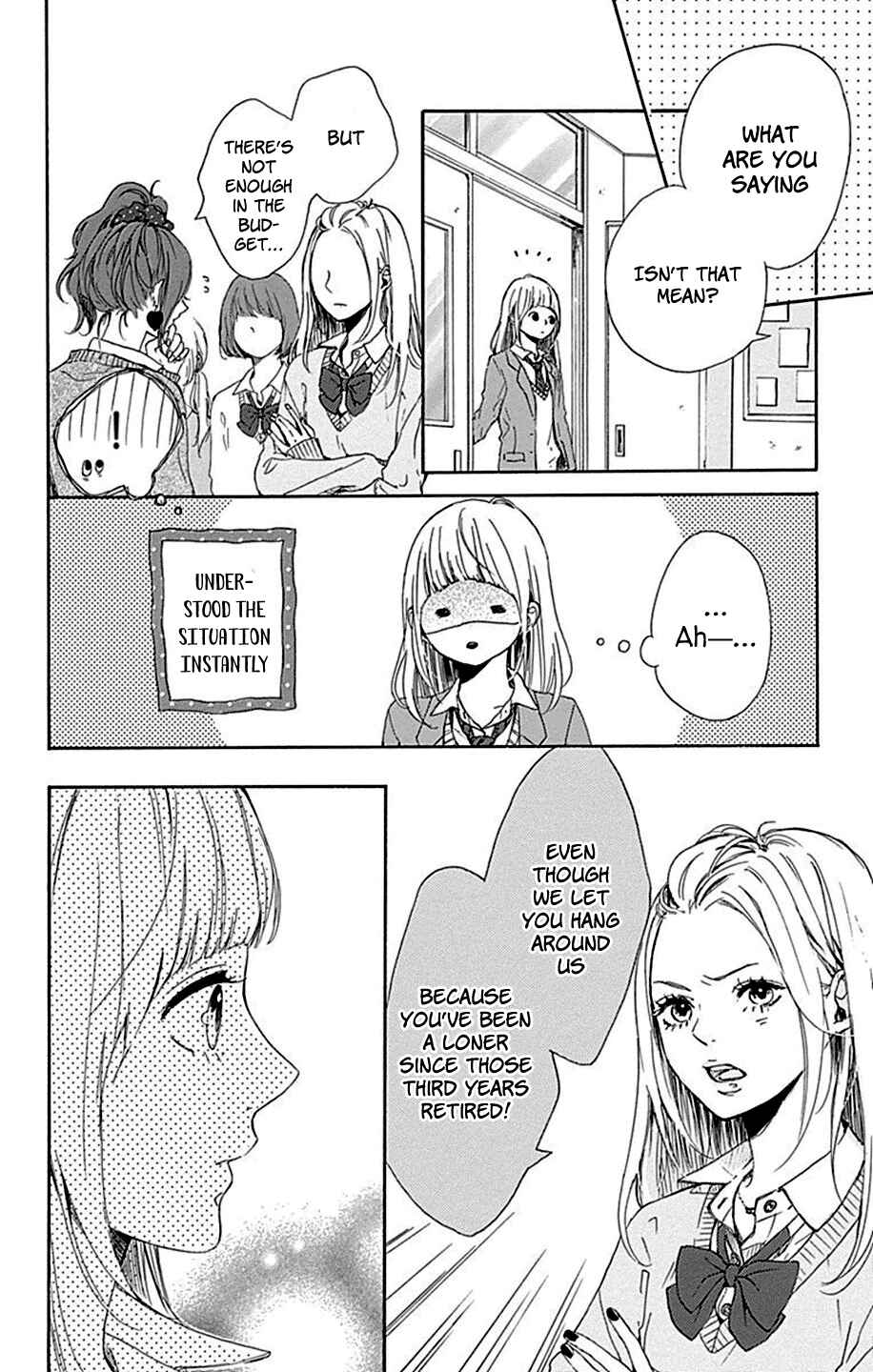Page 21 Chapter 3 Hoshi to Kuzu - Dont Worry, Be Happy