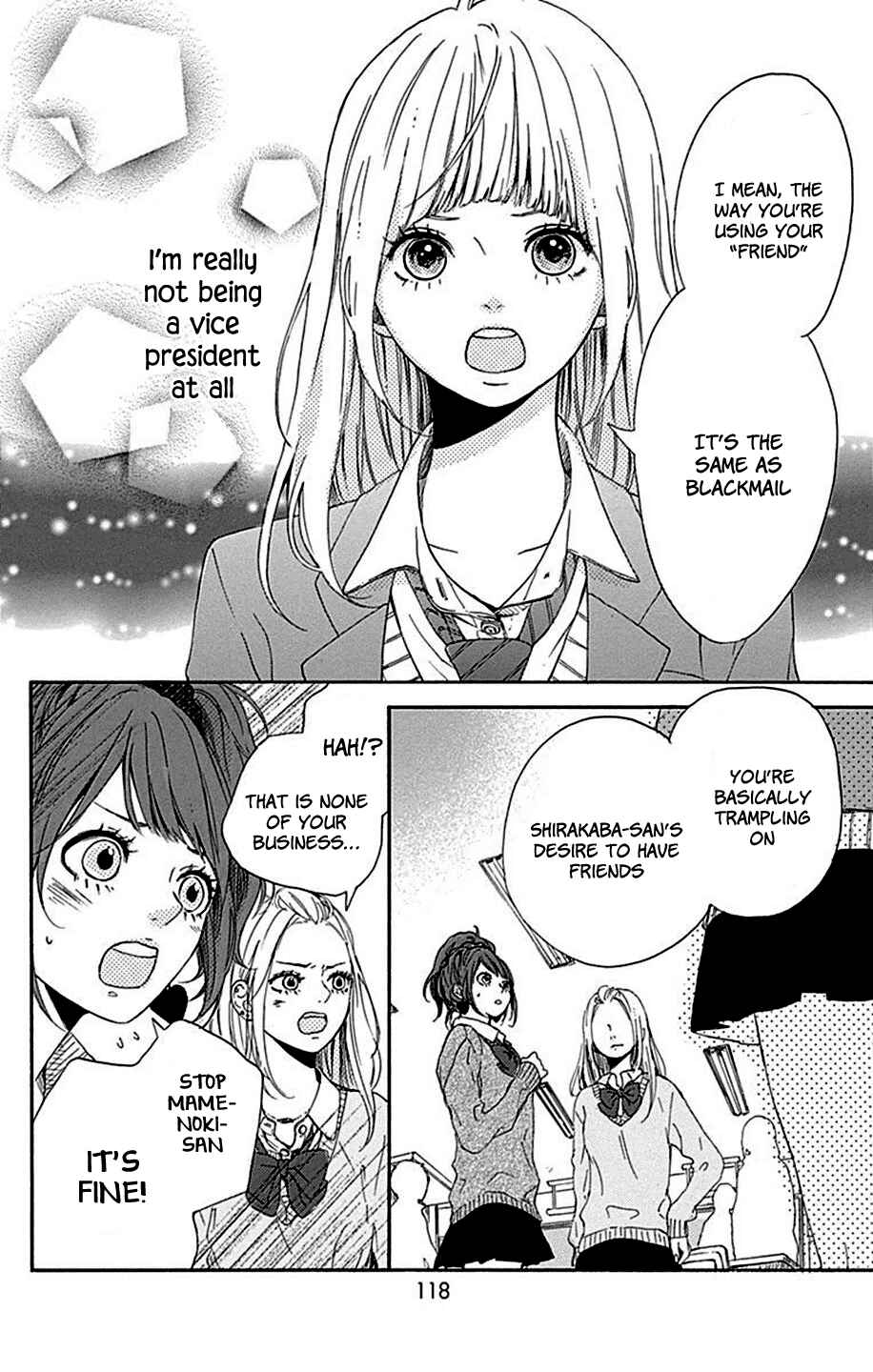 Page 23 Chapter 3 Hoshi to Kuzu - Dont Worry, Be Happy