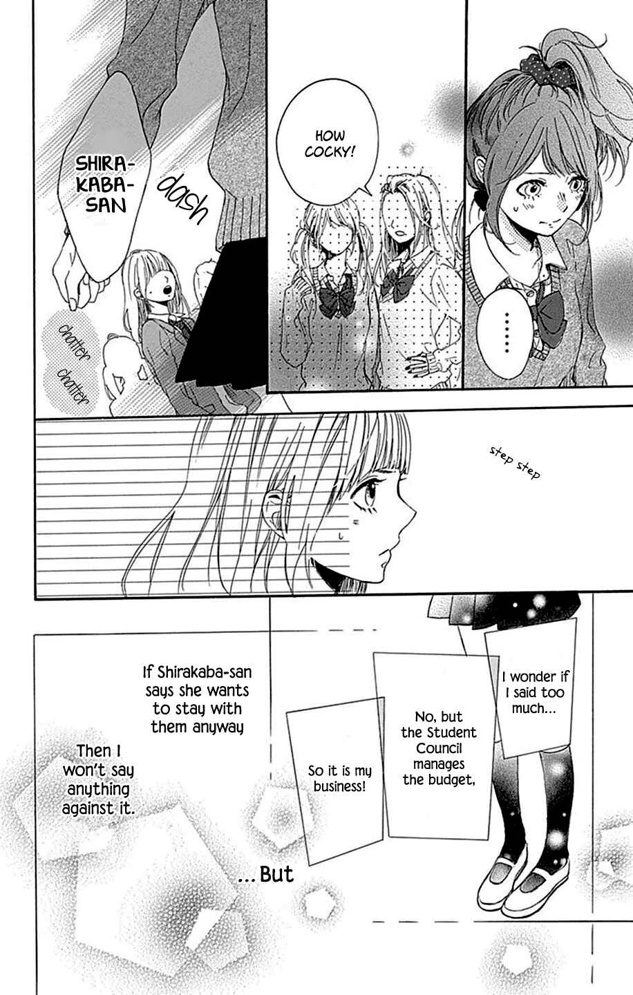 Page 25 Chapter 3 Hoshi to Kuzu - Dont Worry, Be Happy
