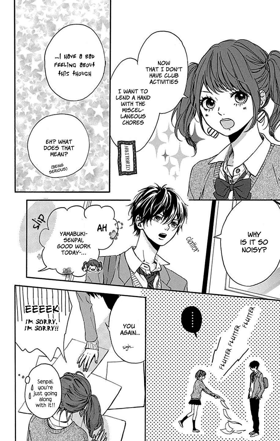 Page 35 Chapter 3 Hoshi to Kuzu - Dont Worry, Be Happy