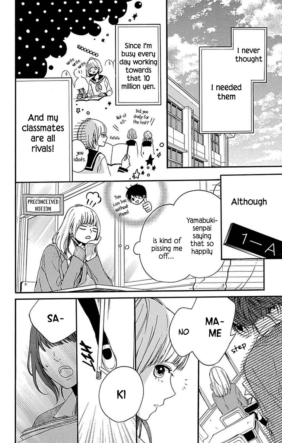 Page 5 Chapter 3 Hoshi to Kuzu - Dont Worry, Be Happy