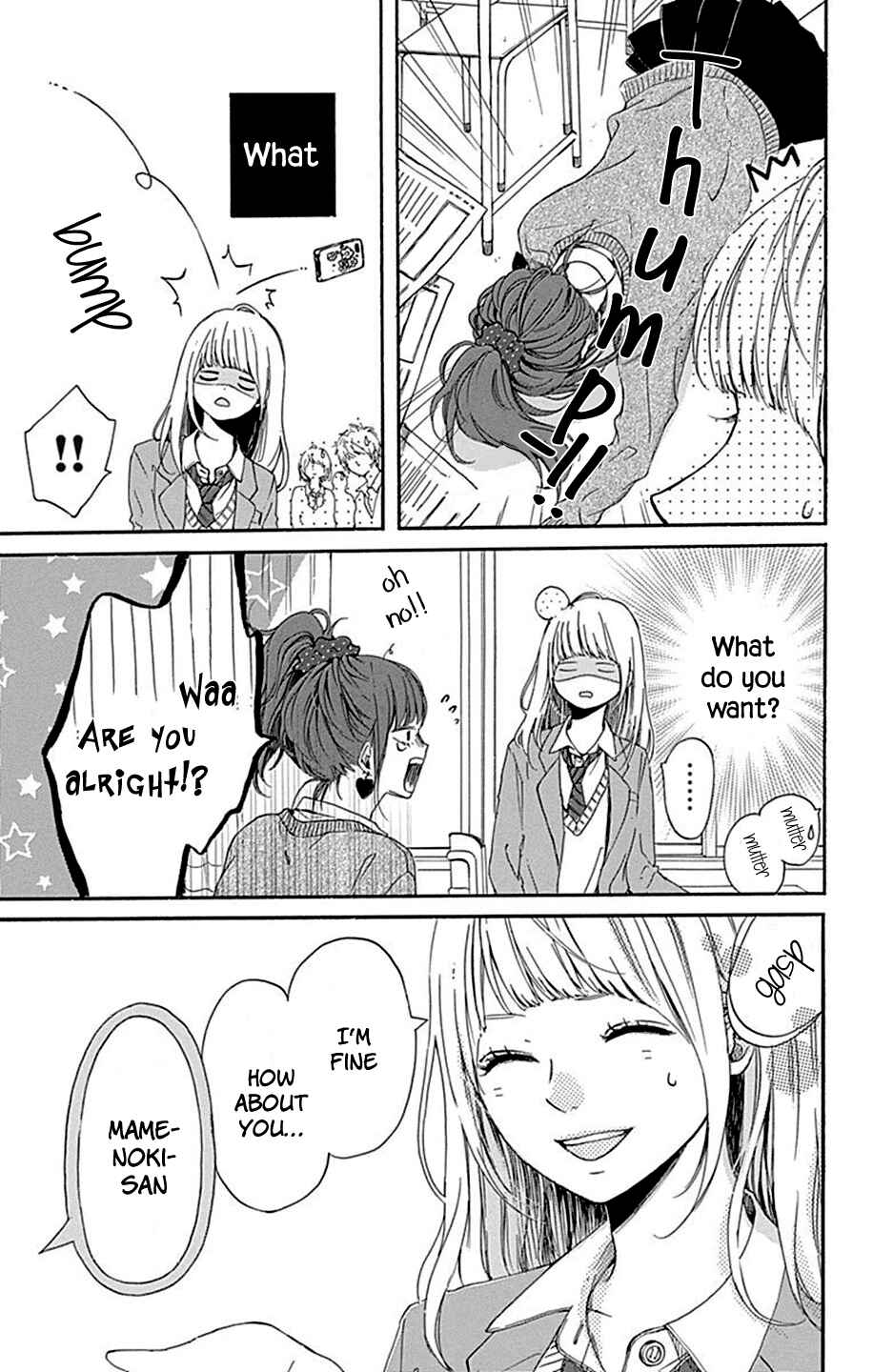 Page 6 Chapter 3 Hoshi to Kuzu - Dont Worry, Be Happy