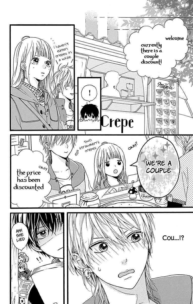 Page 11 Chapter 10 Hoshi to Kuzu - Dont Worry, Be Happy