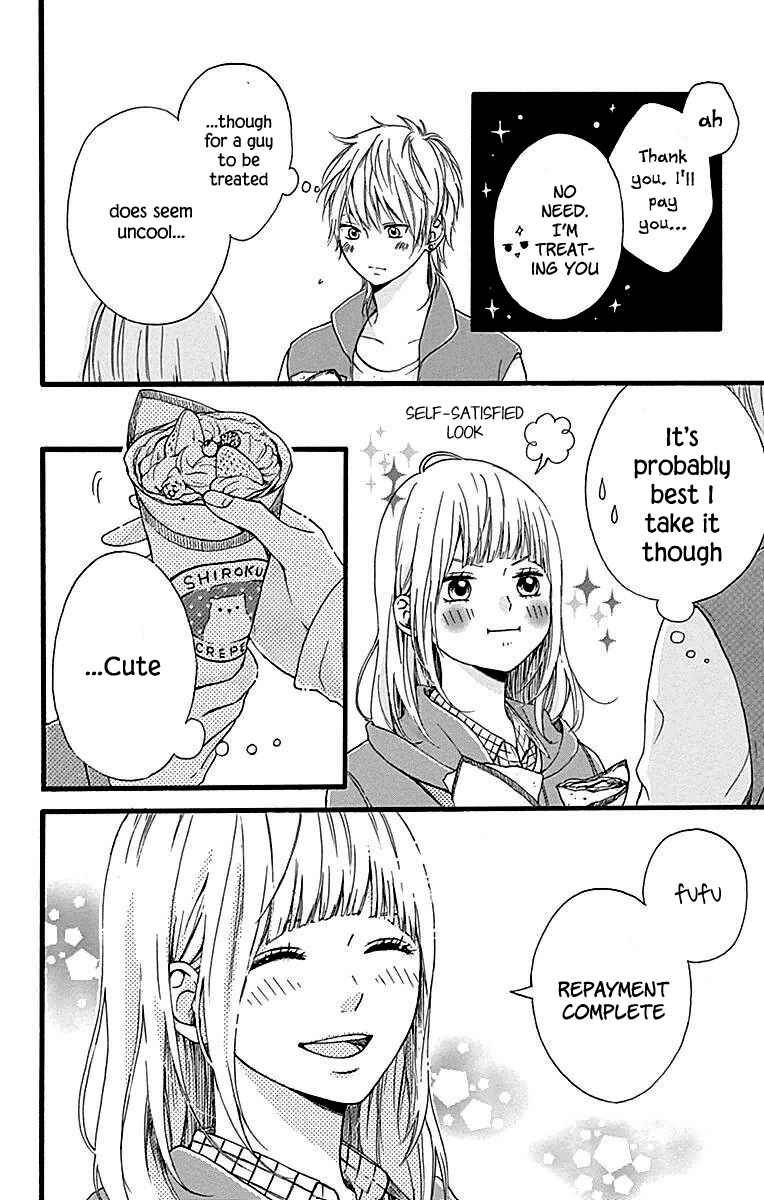 Page 13 Chapter 10 Hoshi to Kuzu - Dont Worry, Be Happy