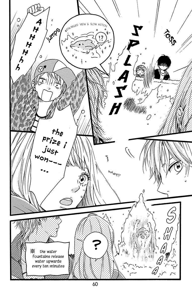 Page 15 Chapter 10 Hoshi to Kuzu - Dont Worry, Be Happy