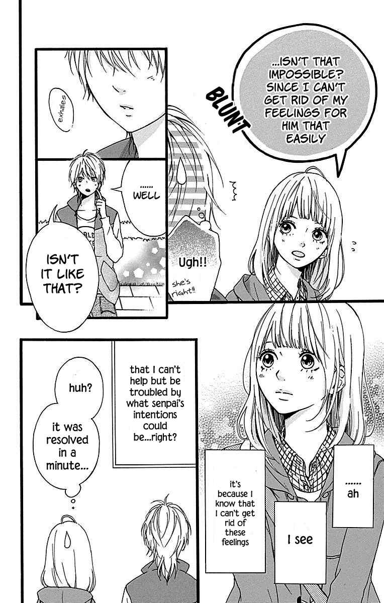 Page 19 Chapter 10 Hoshi to Kuzu - Dont Worry, Be Happy