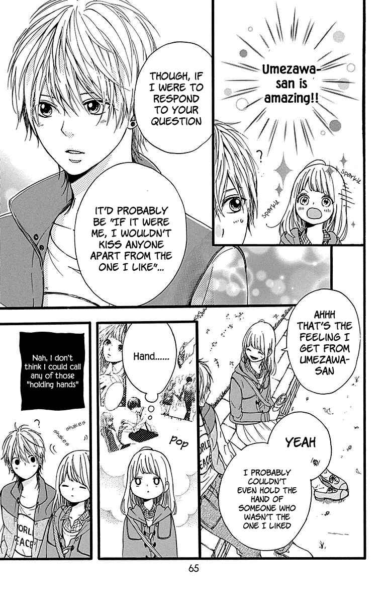 Page 20 Chapter 10 Hoshi to Kuzu - Dont Worry, Be Happy