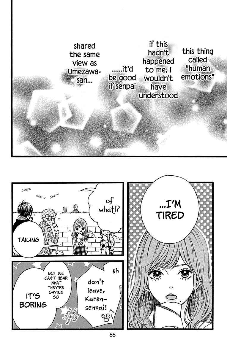 Page 21 Chapter 10 Hoshi to Kuzu - Dont Worry, Be Happy