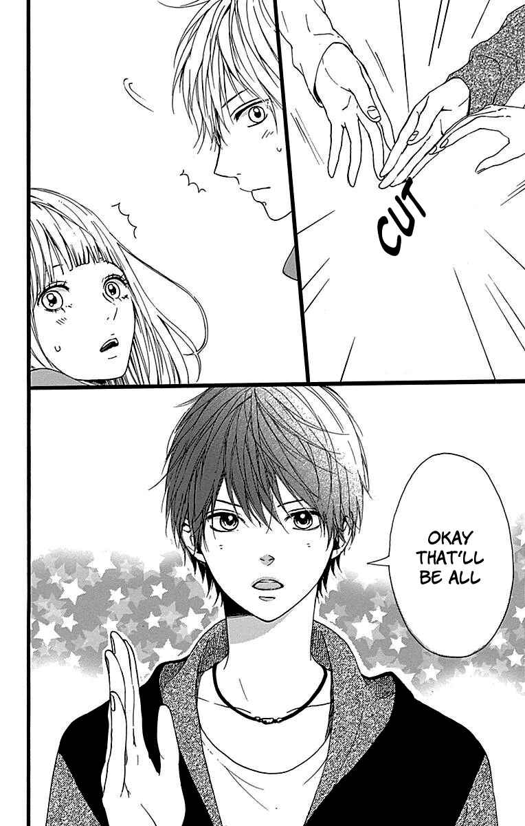 Page 27 Chapter 10 Hoshi to Kuzu - Dont Worry, Be Happy