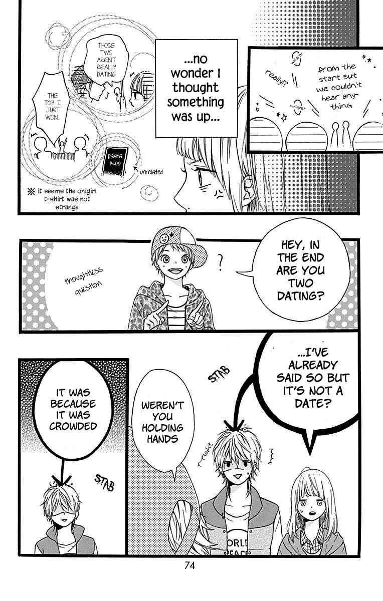 Page 29 Chapter 10 Hoshi to Kuzu - Dont Worry, Be Happy