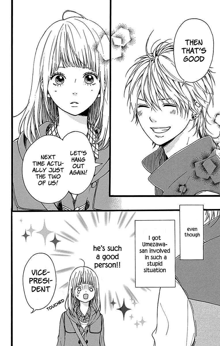 Page 31 Chapter 10 Hoshi to Kuzu - Dont Worry, Be Happy