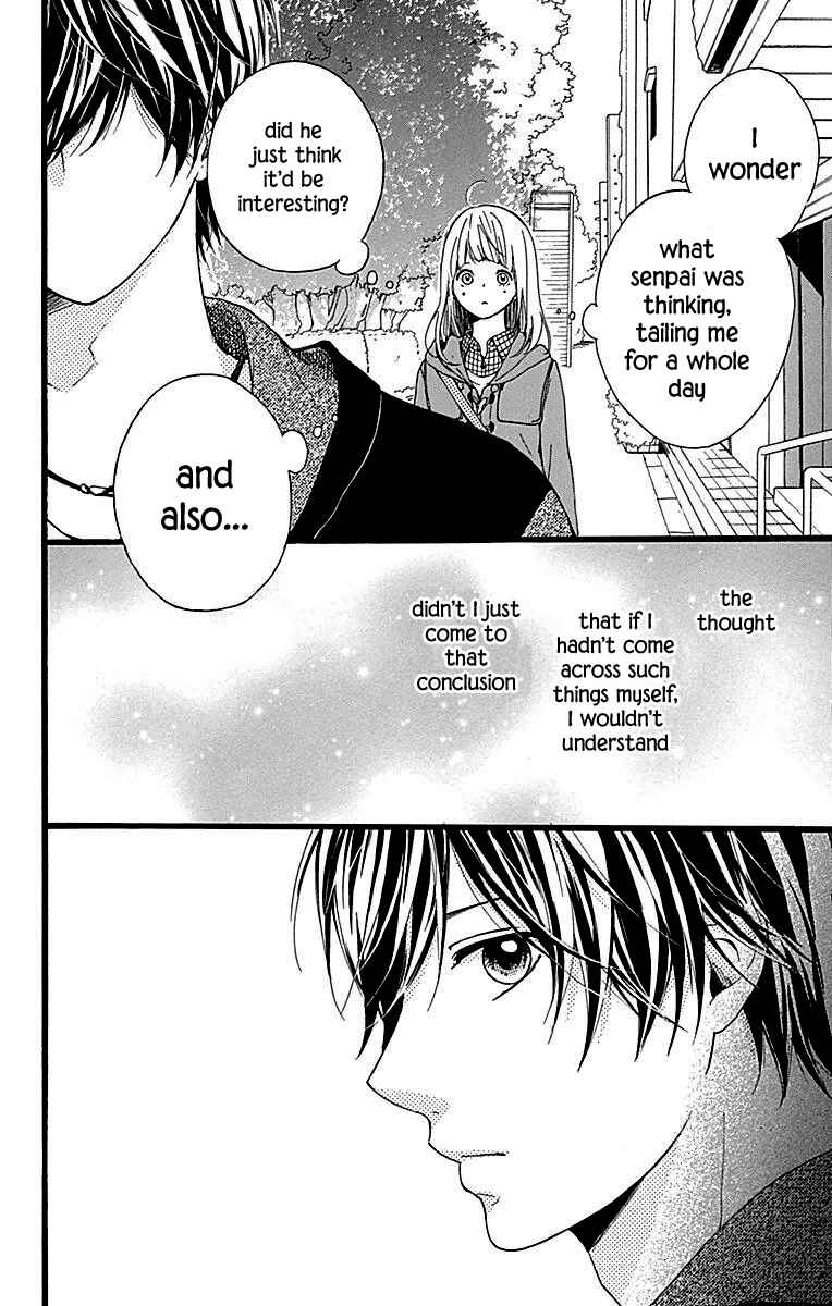 Page 33 Chapter 10 Hoshi to Kuzu - Dont Worry, Be Happy