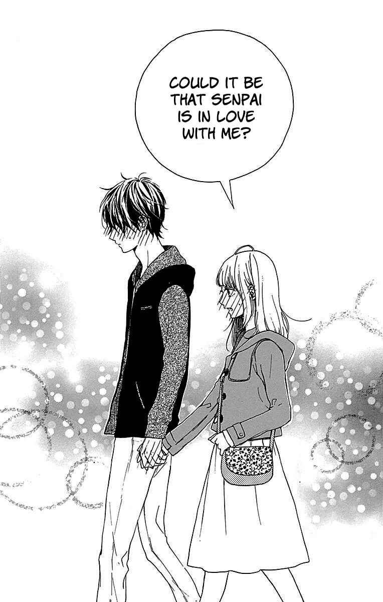 Page 37 Chapter 10 Hoshi to Kuzu - Dont Worry, Be Happy