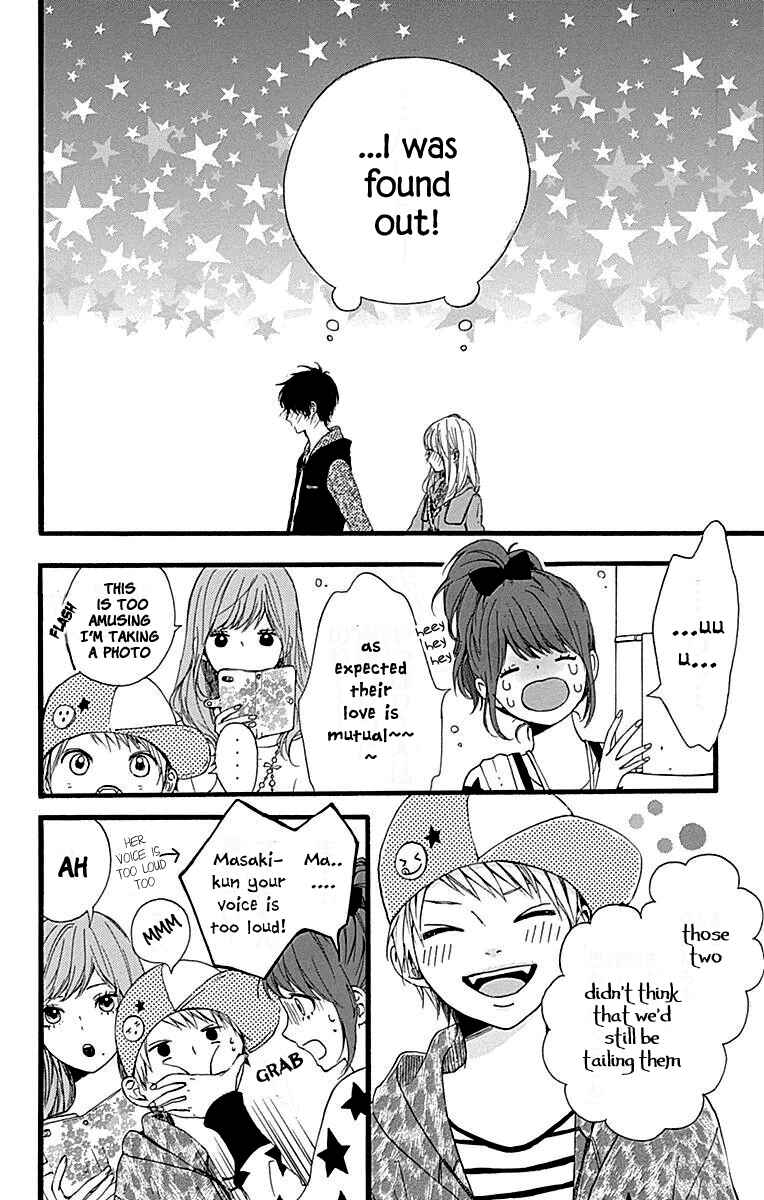 Page 39 Chapter 10 Hoshi to Kuzu - Dont Worry, Be Happy