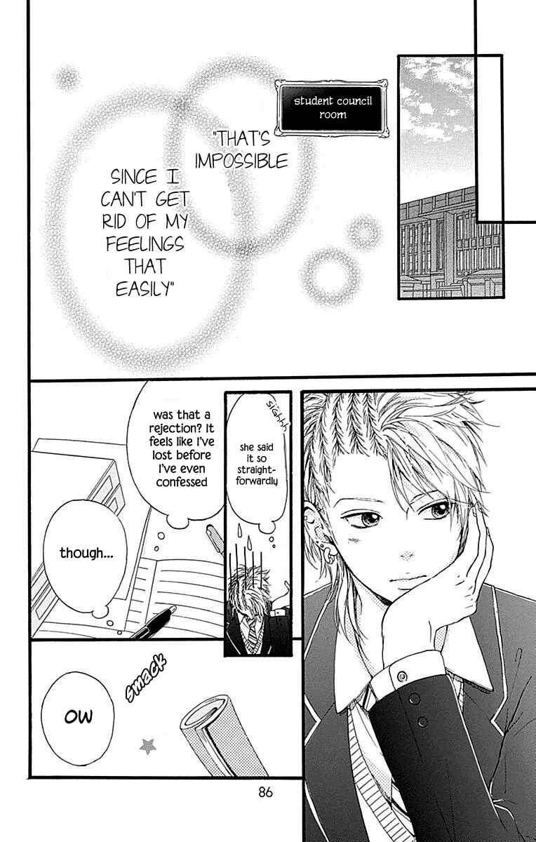 Page 41 Chapter 10 Hoshi to Kuzu - Dont Worry, Be Happy