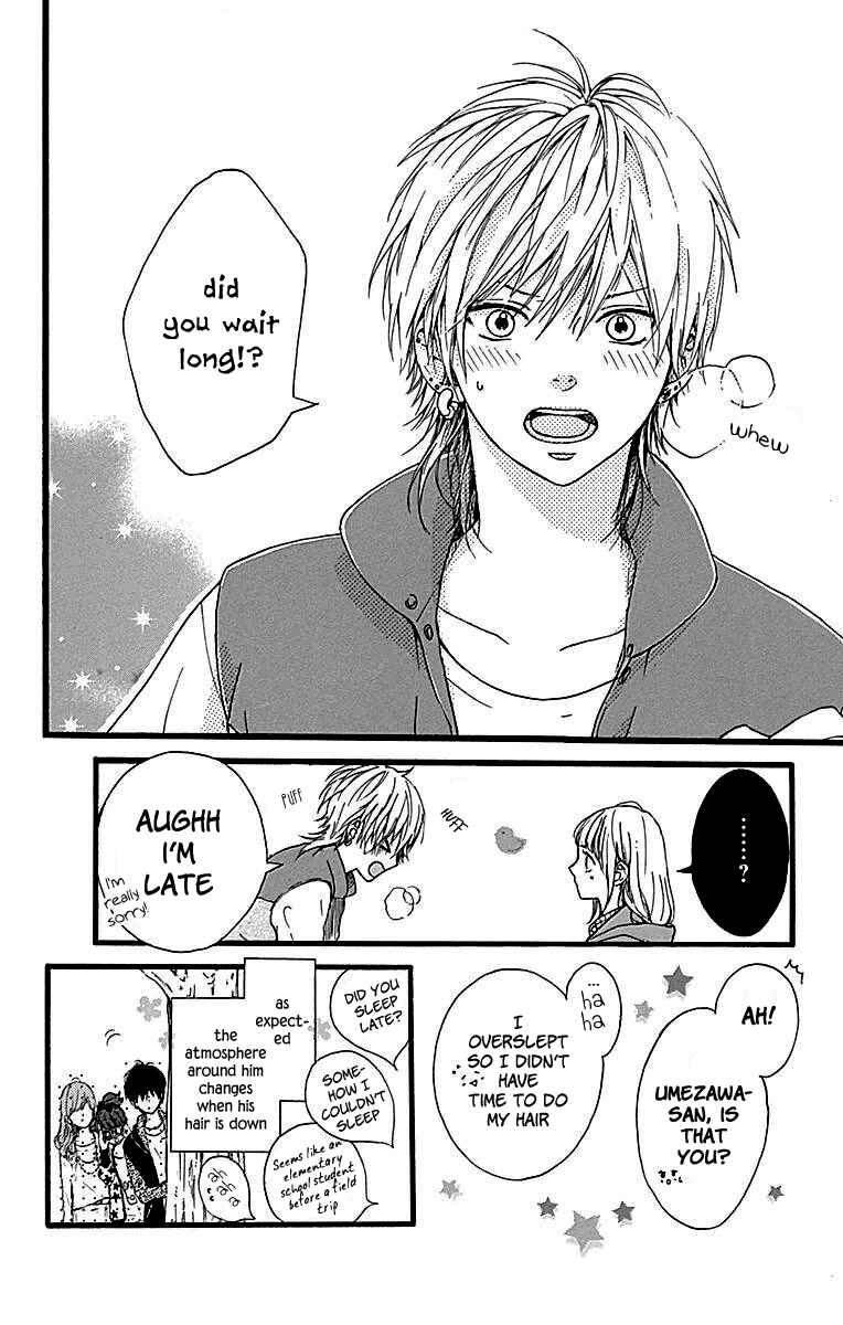 Page 5 Chapter 10 Hoshi to Kuzu - Dont Worry, Be Happy