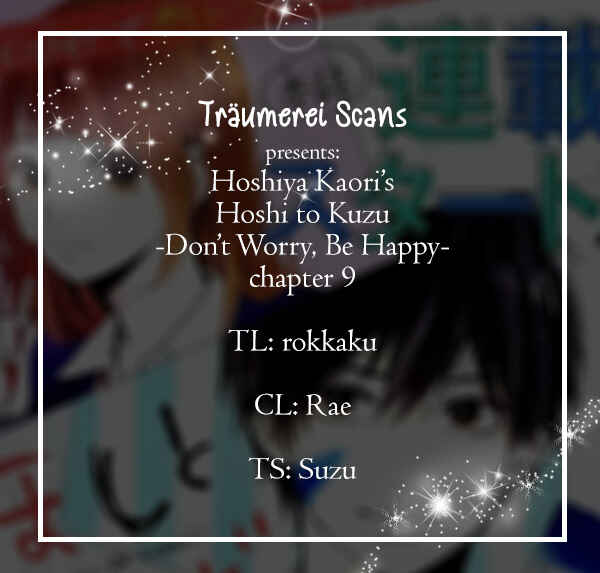Page 1 Chapter 9 Hoshi to Kuzu - Dont Worry, Be Happy