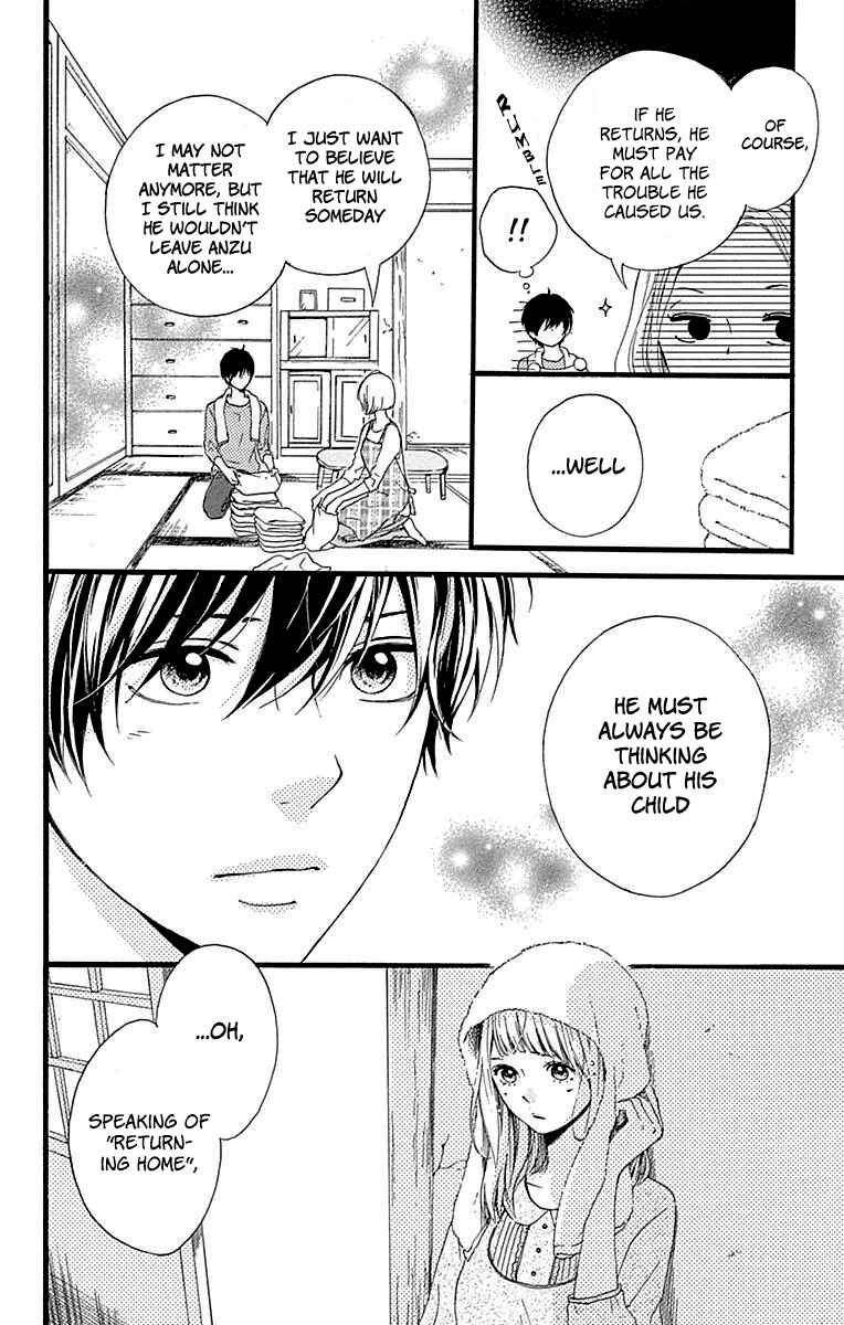 Page 10 Chapter 9 Hoshi to Kuzu - Dont Worry, Be Happy
