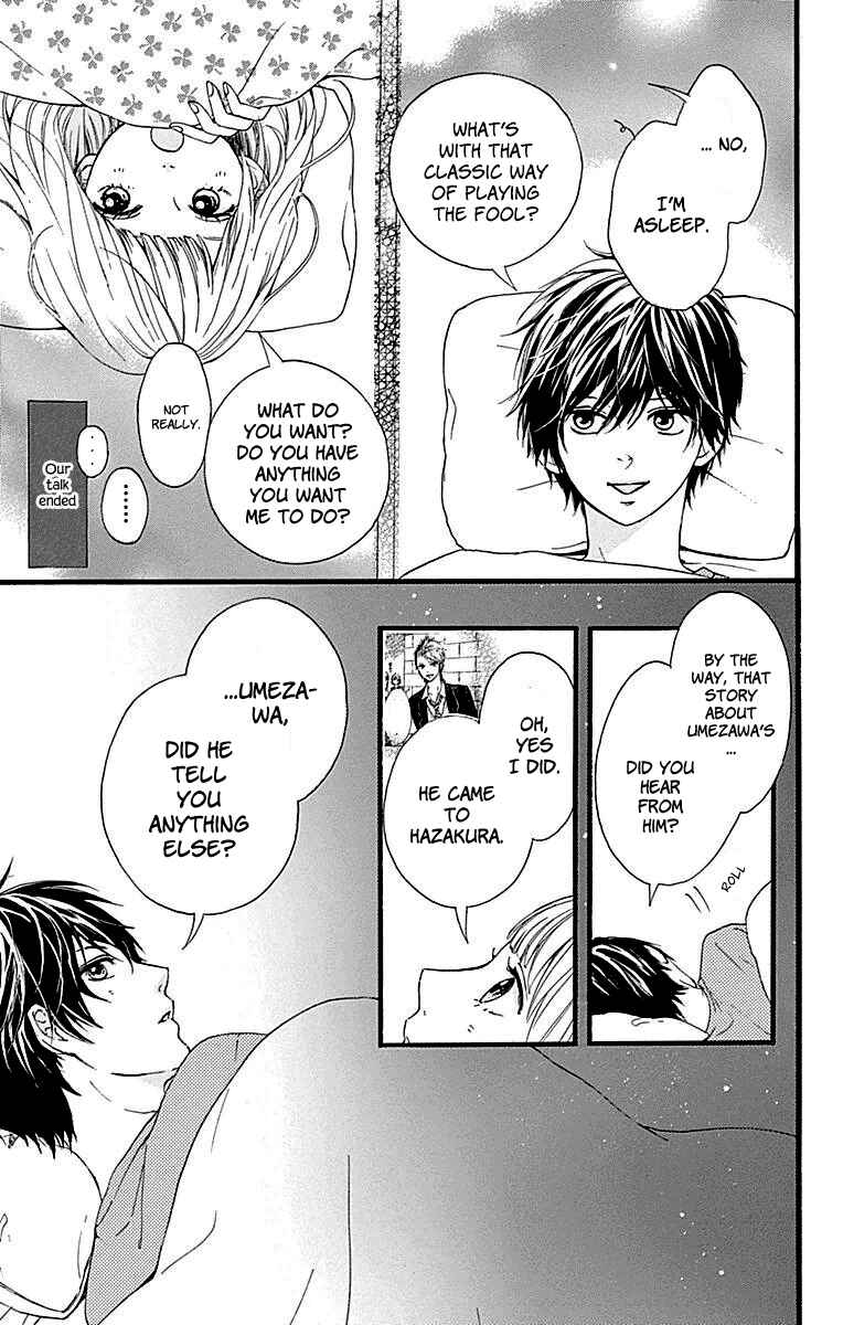 Page 17 Chapter 9 Hoshi to Kuzu - Dont Worry, Be Happy