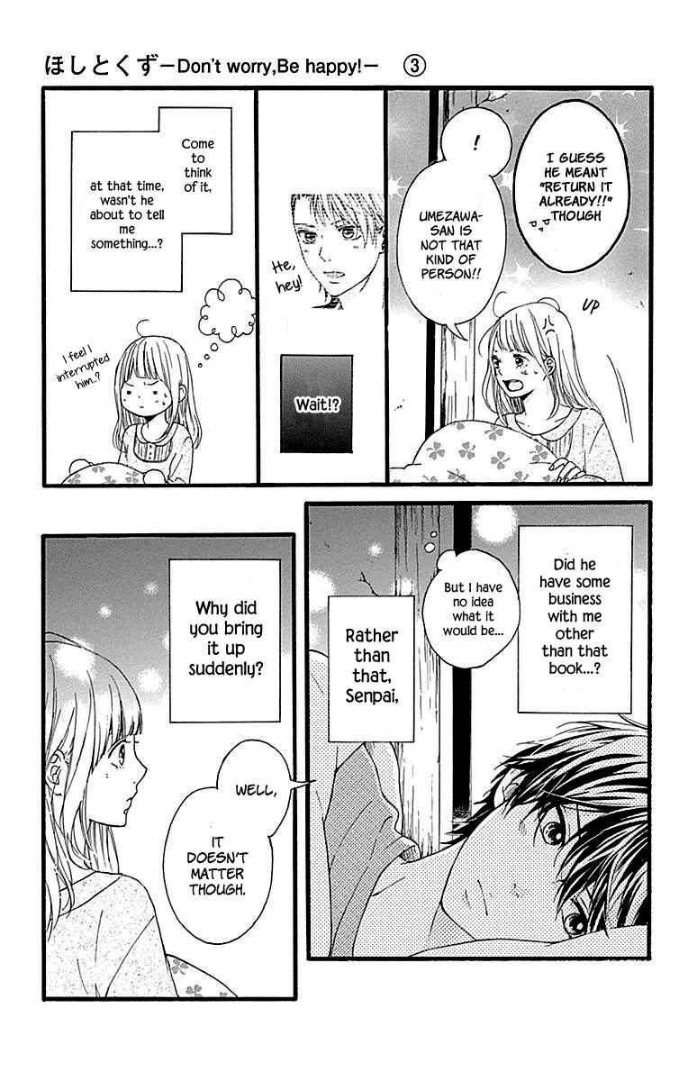 Page 19 Chapter 9 Hoshi to Kuzu - Dont Worry, Be Happy