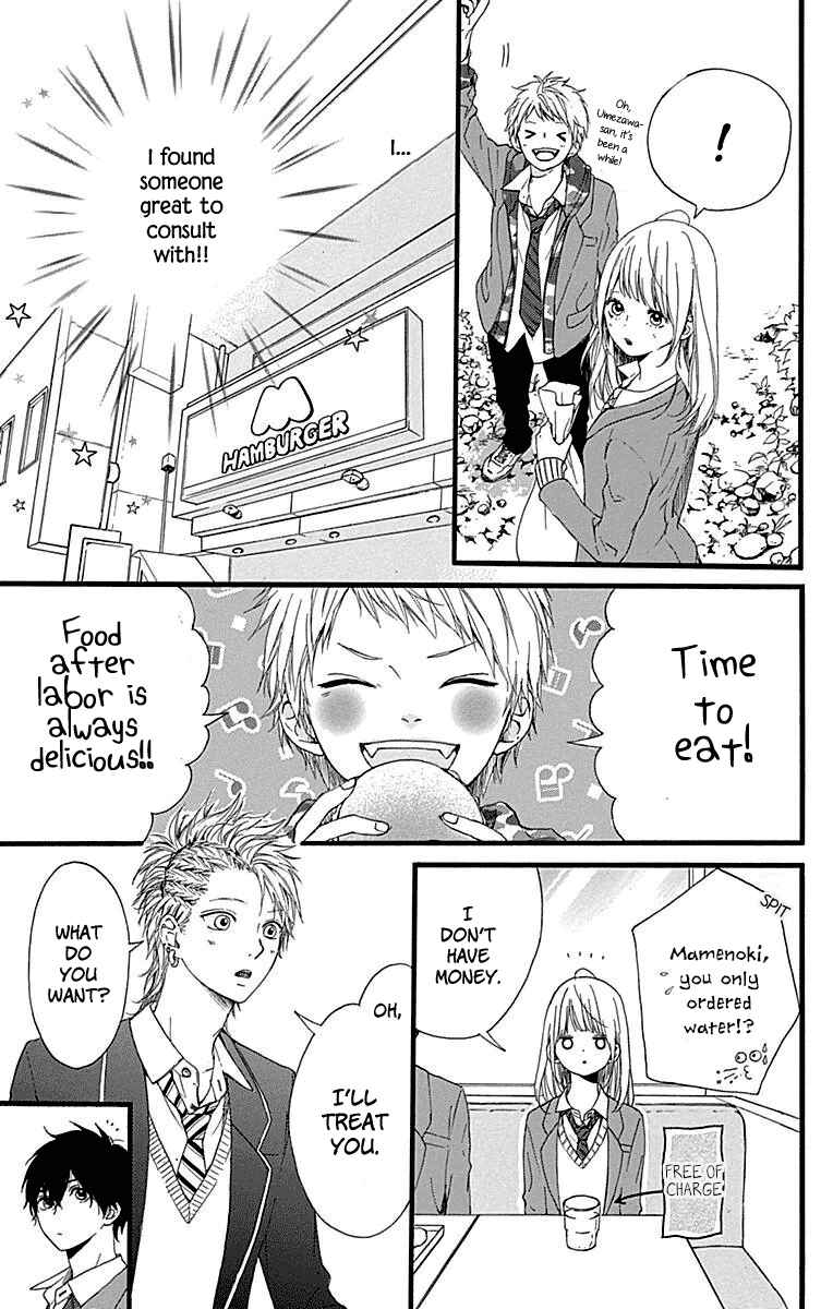 Page 35 Chapter 9 Hoshi to Kuzu - Dont Worry, Be Happy
