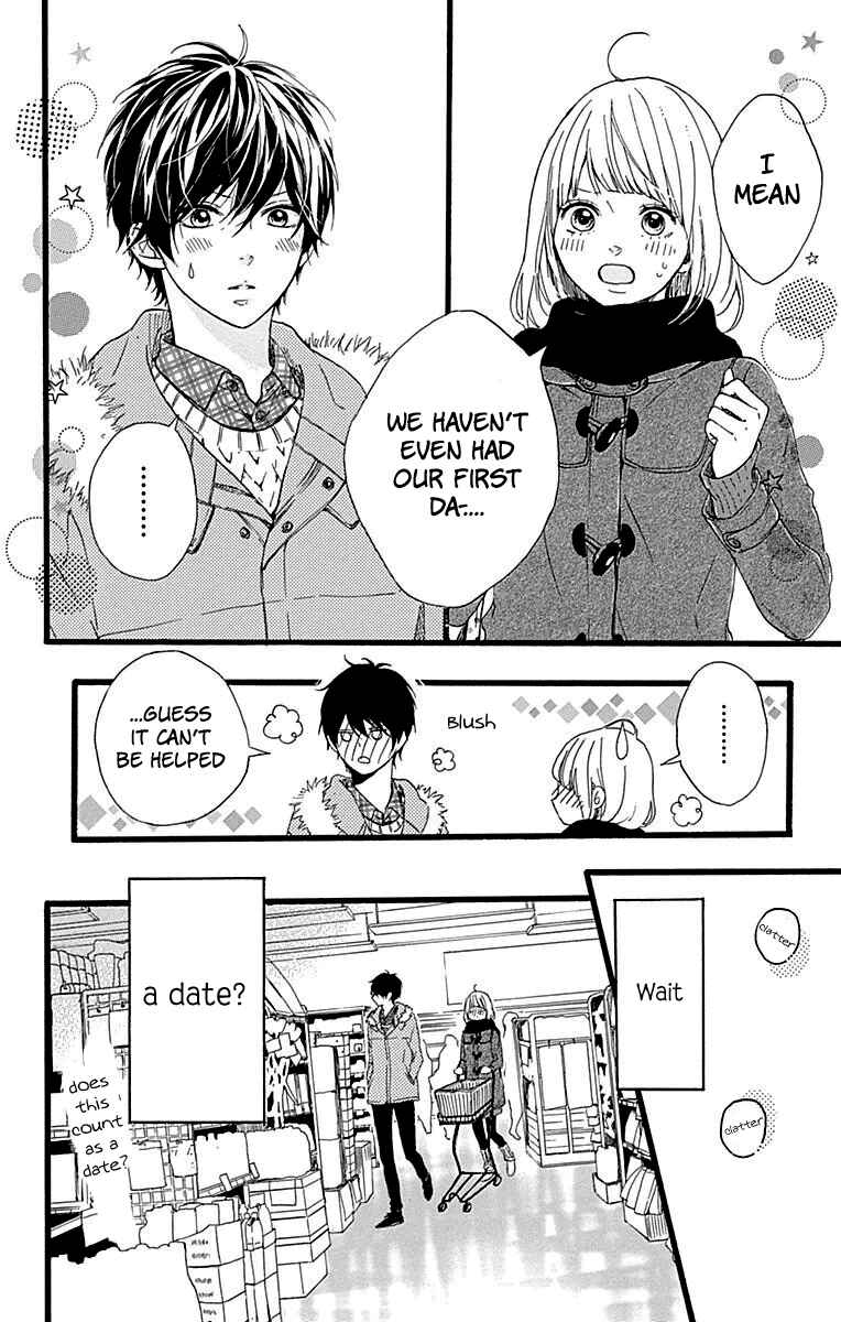 Page 11 Chapter 14 Hoshi to Kuzu - Dont Worry, Be Happy