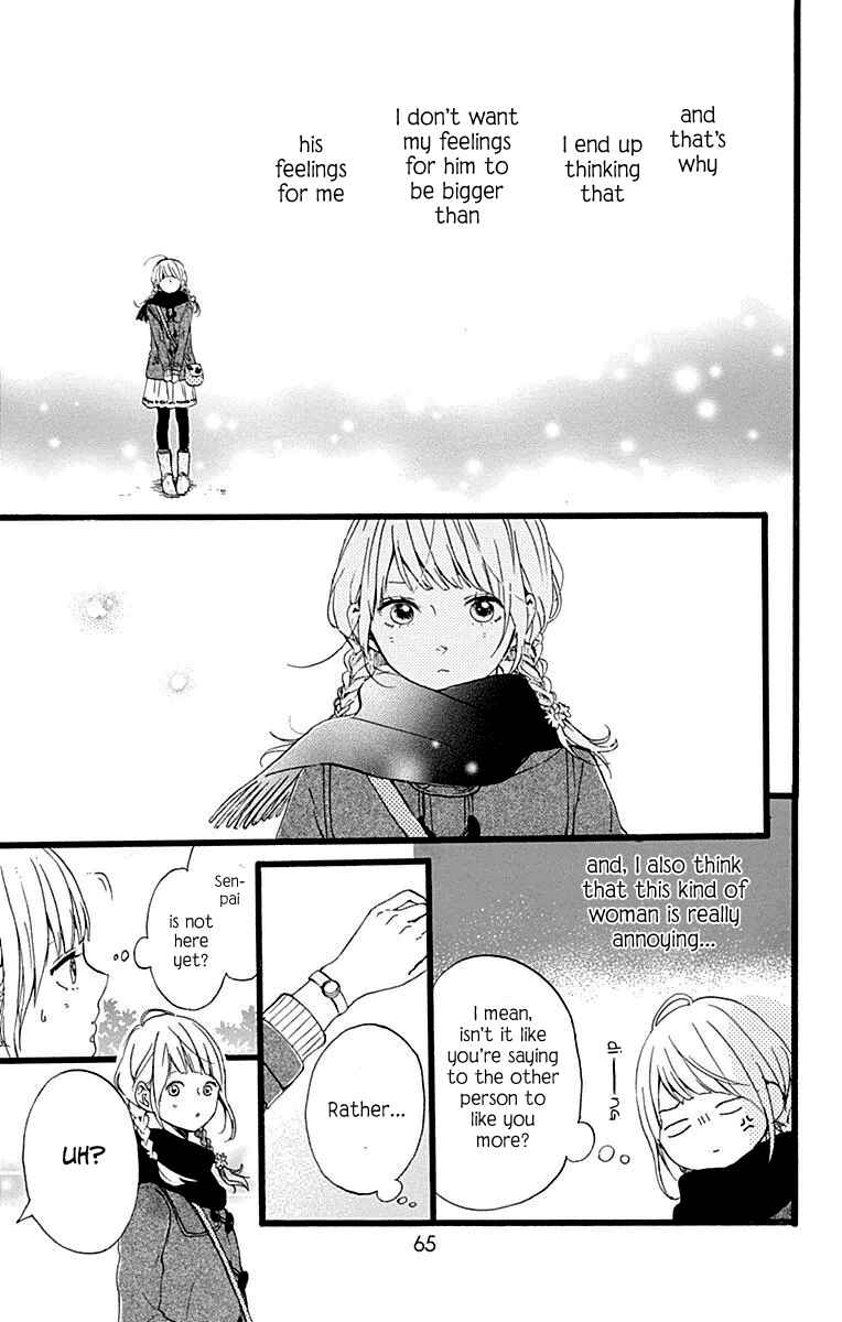 Page 20 Chapter 14 Hoshi to Kuzu - Dont Worry, Be Happy