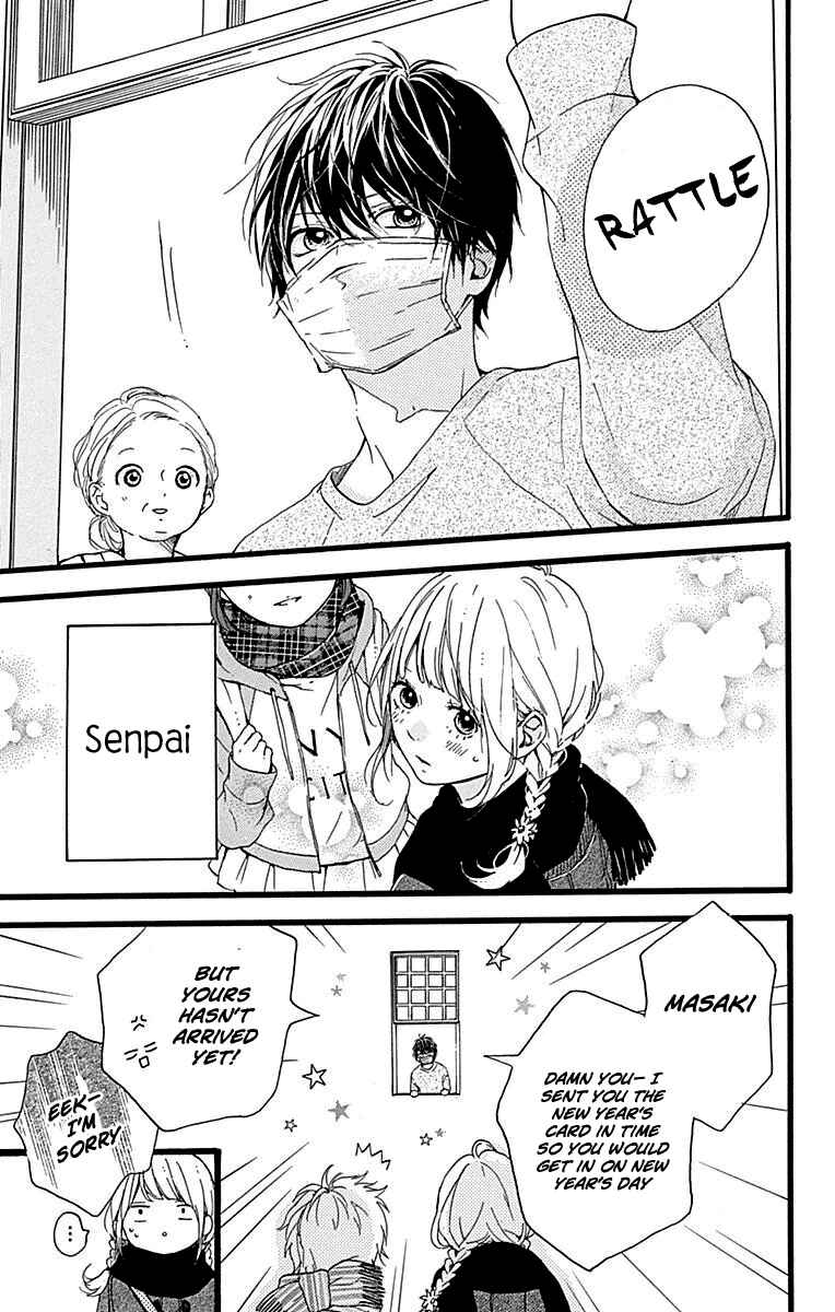 Page 28 Chapter 14 Hoshi to Kuzu - Dont Worry, Be Happy