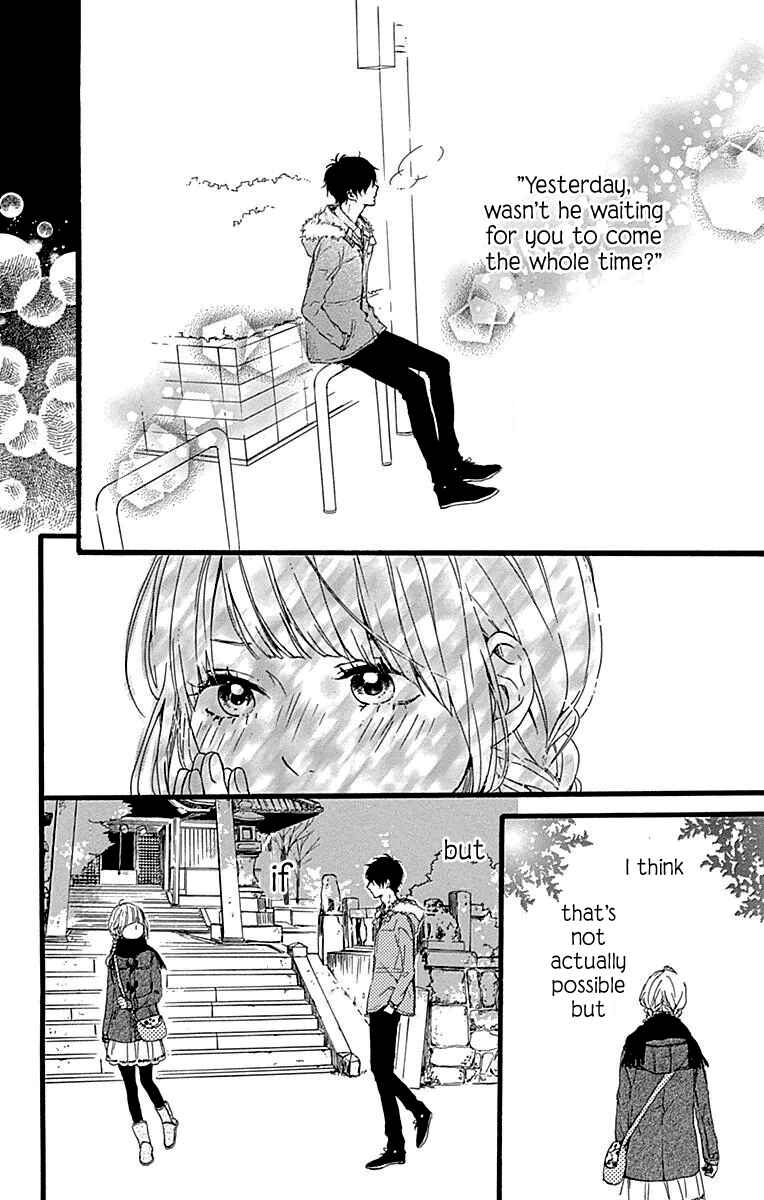Page 35 Chapter 14 Hoshi to Kuzu - Dont Worry, Be Happy