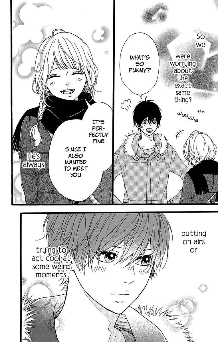 Page 39 Chapter 14 Hoshi to Kuzu - Dont Worry, Be Happy