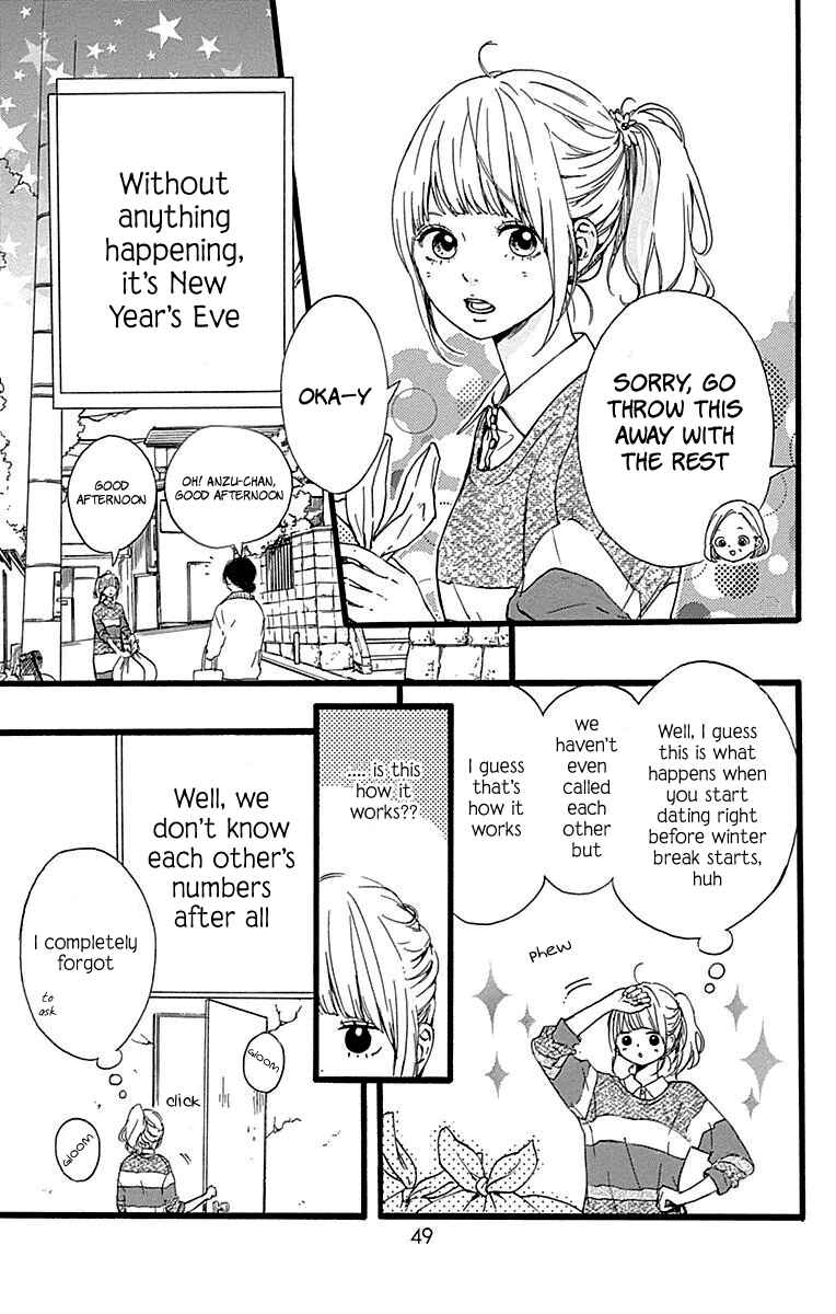 Page 4 Chapter 14 Hoshi to Kuzu - Dont Worry, Be Happy